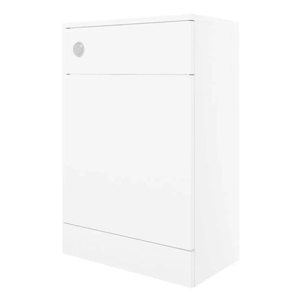 Turin 500mm Floor Standing WC Unit with BTW Pan, Soft Close Seat & Cistern - White