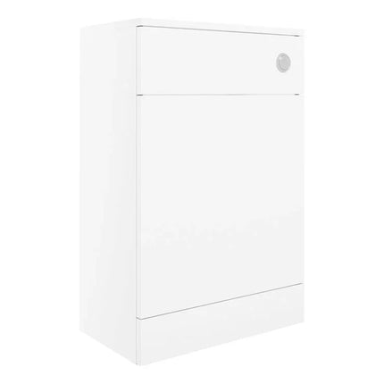 Turin 500mm Floor Standing WC Unit with BTW Pan, Soft Close Seat & Cistern - White
