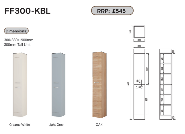 FlowLine 300mm Waterproof Tall Storage Unit | 1900mm Floor-to-Ceiling Fitted Furniture
