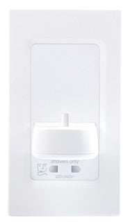 Proofvision In-Wall Electric Toothbrush Charger | Philips Sonicare 1000–7000 | White